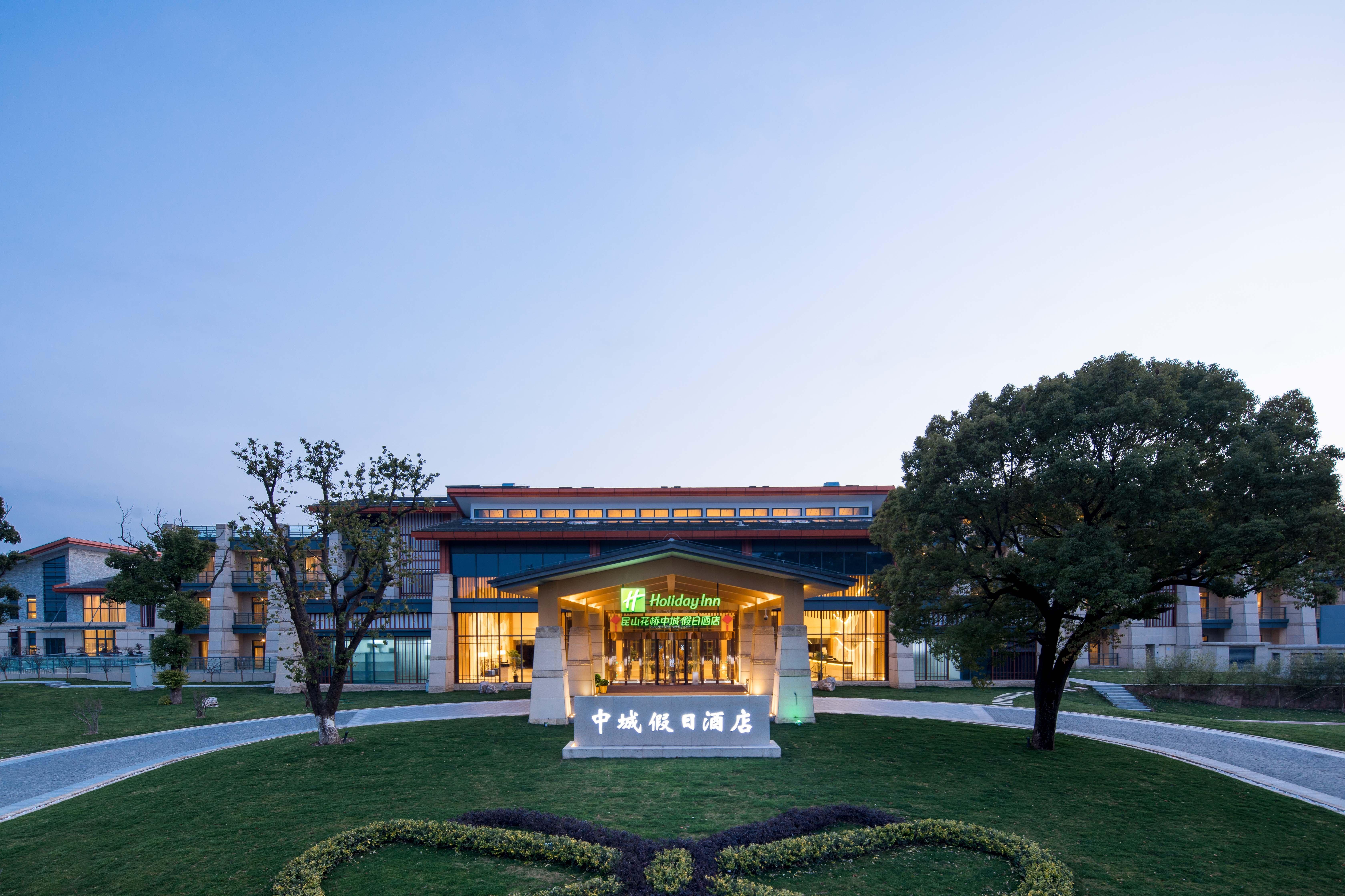 Holiday Inn Kunshan Huaqiao By Ihg Eksteriør billede