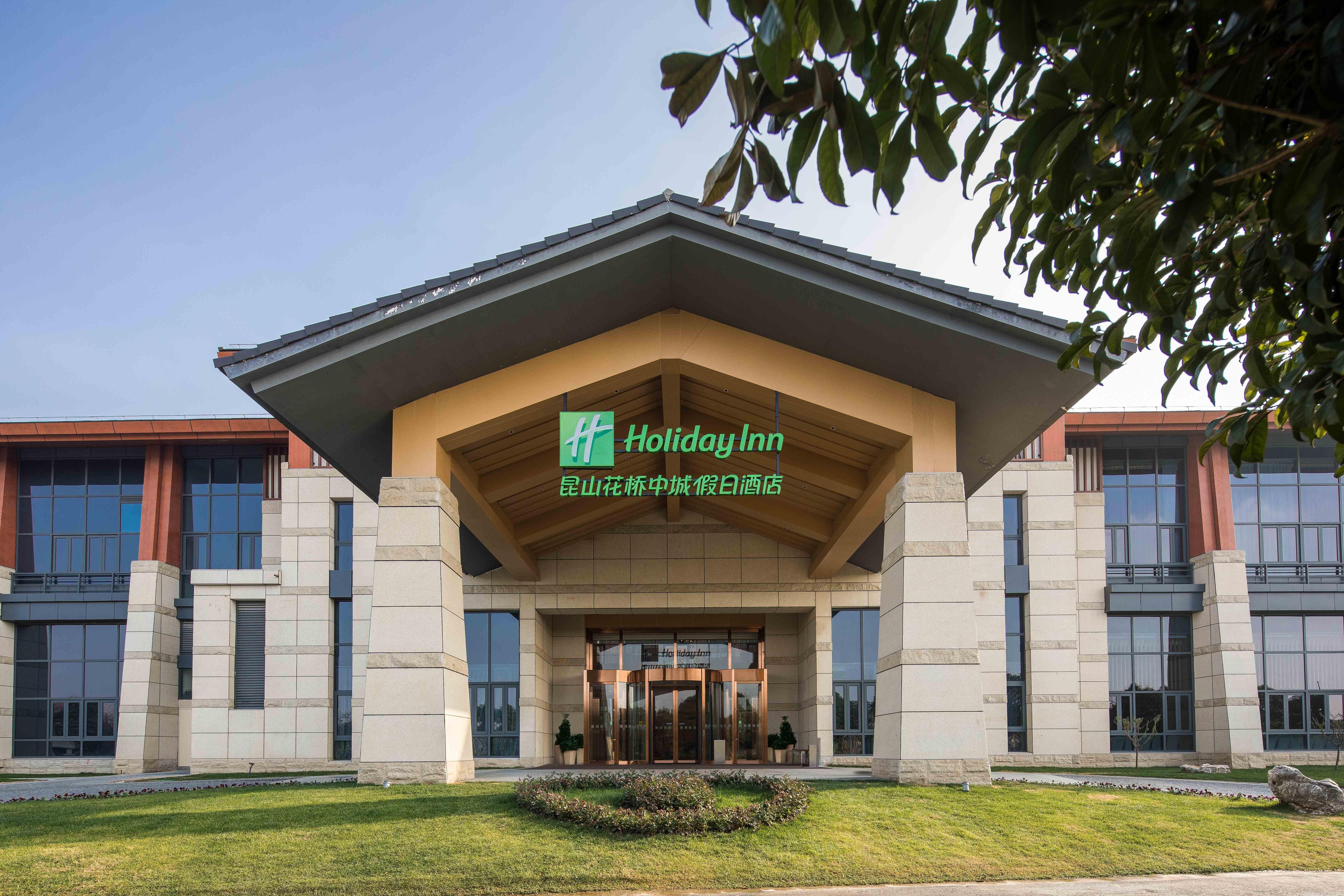 Holiday Inn Kunshan Huaqiao By Ihg Eksteriør billede